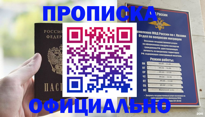 форма 3 в Красноуфимске